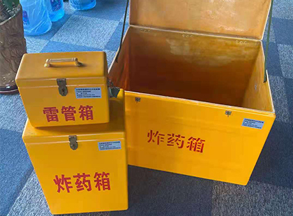 南丹玻璃雷管箱生产标准全解析：安全、性能与合规的基石